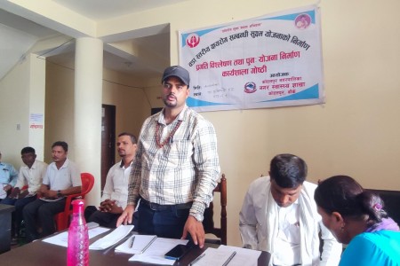 कोहलपुरमा क्षयरोग नियन्त्रणका लागि सचेतीकरण 